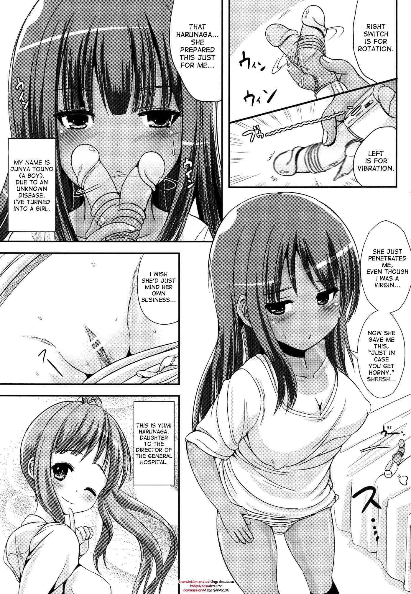 Asa Onna Ore To Futanarikko Ojousama Chapter 2000 Page 2